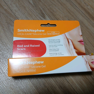 스미스앤드네퓨 시 카케어 실리콘 겔 15g