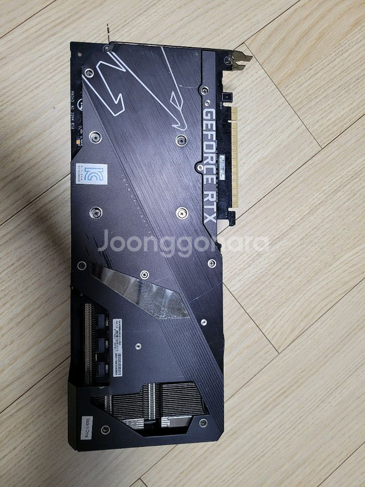 기가바이트 어로스 RTX3080 10G 팝니다.--2