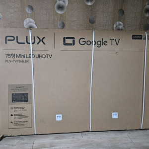 미개봉PLUX 75인치Mini LED UHD 4k tv