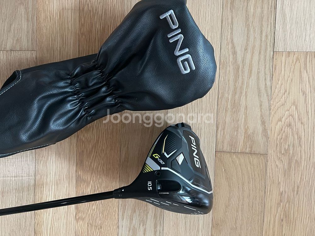 테일러메이드,캘러웨이, 핑 유틸 드라이버 일괄또는 개별--0