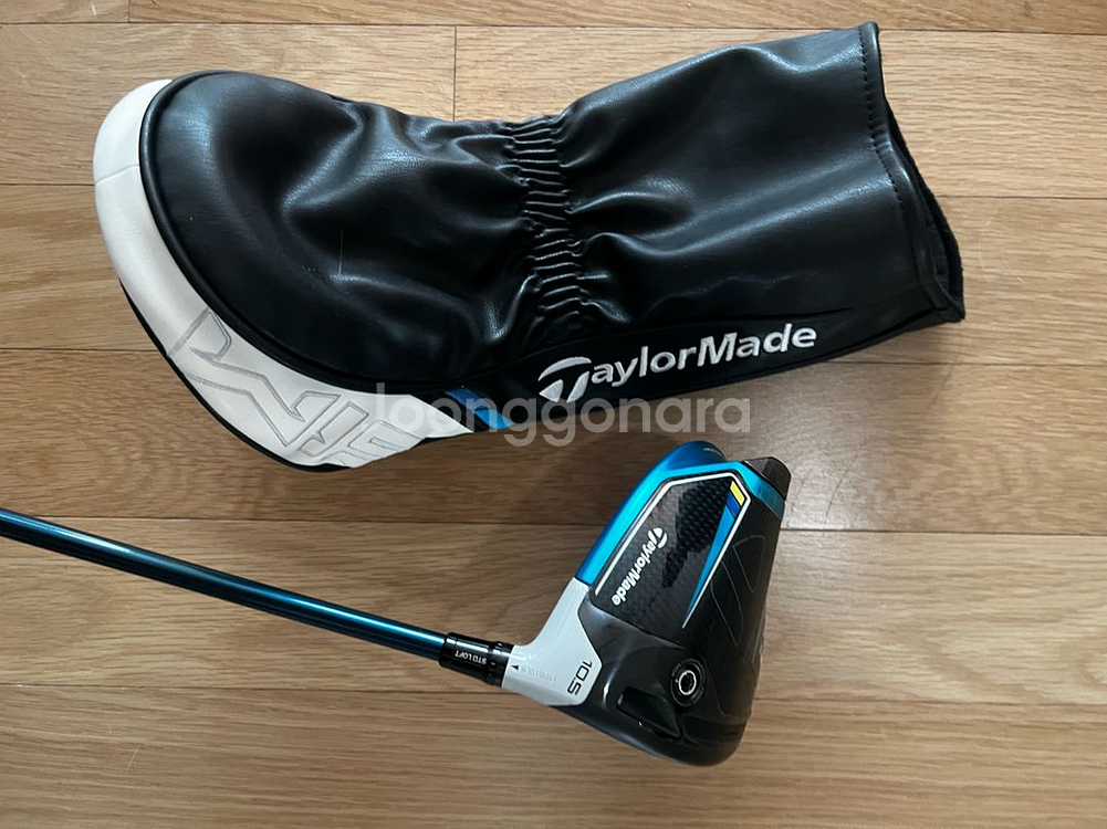 테일러메이드,캘러웨이, 핑 유틸 드라이버 일괄또는 개별--5