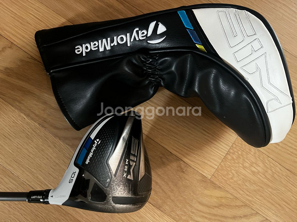 테일러메이드,캘러웨이, 핑 유틸 드라이버 일괄또는 개별--8