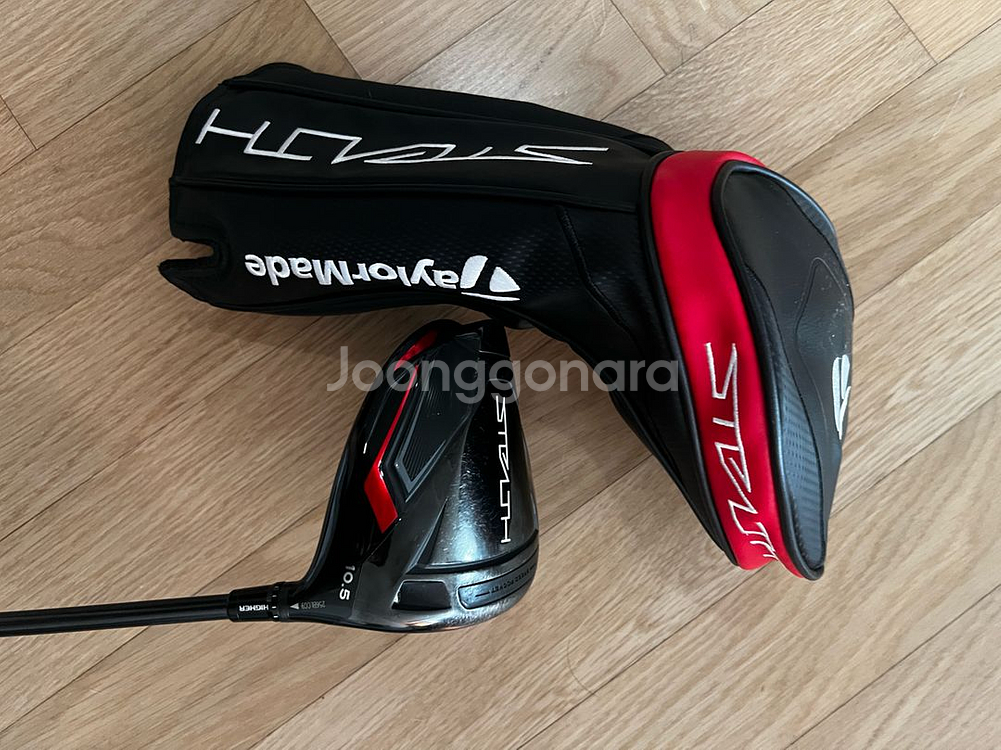 테일러메이드,캘러웨이, 핑 유틸 드라이버 일괄또는 개별--9