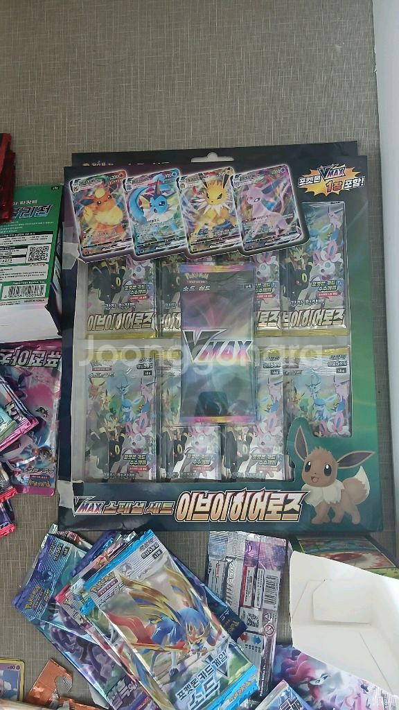 이브이히어로즈 스페셜세트 팝니다--0