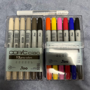 [일괄] 코픽 차오 마카 & 알파 마카 & 미술용품6종