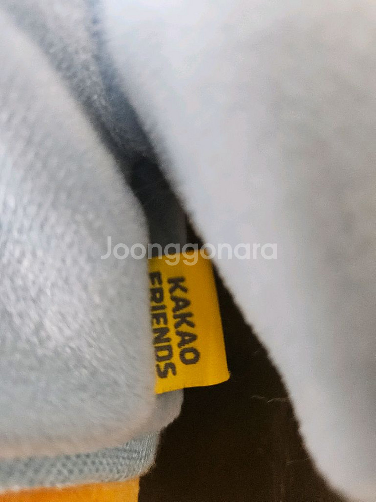 정품 후디 라이언 대형 인형(55센티) 판매합니다--2