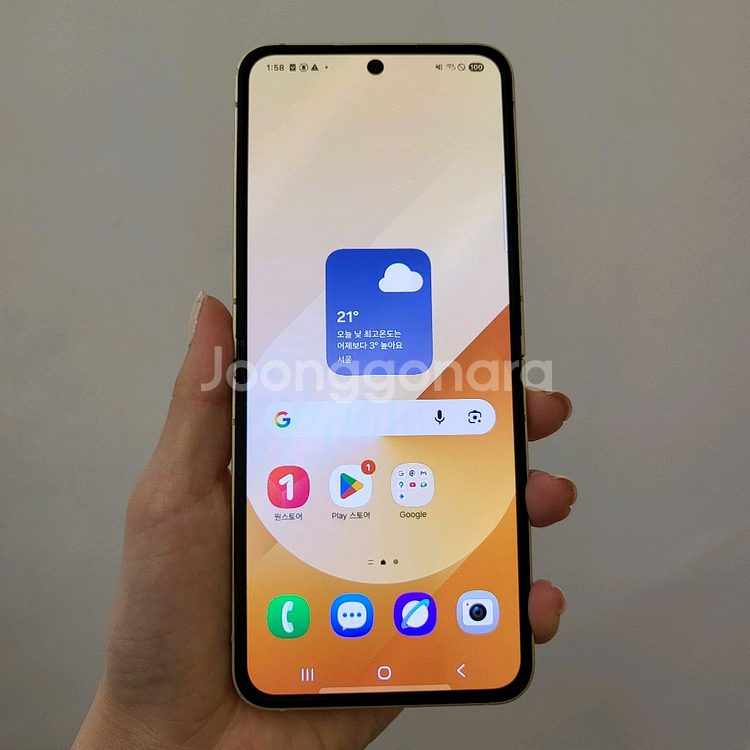 갤럭시 Z플립6 / S급 / 10-11--1