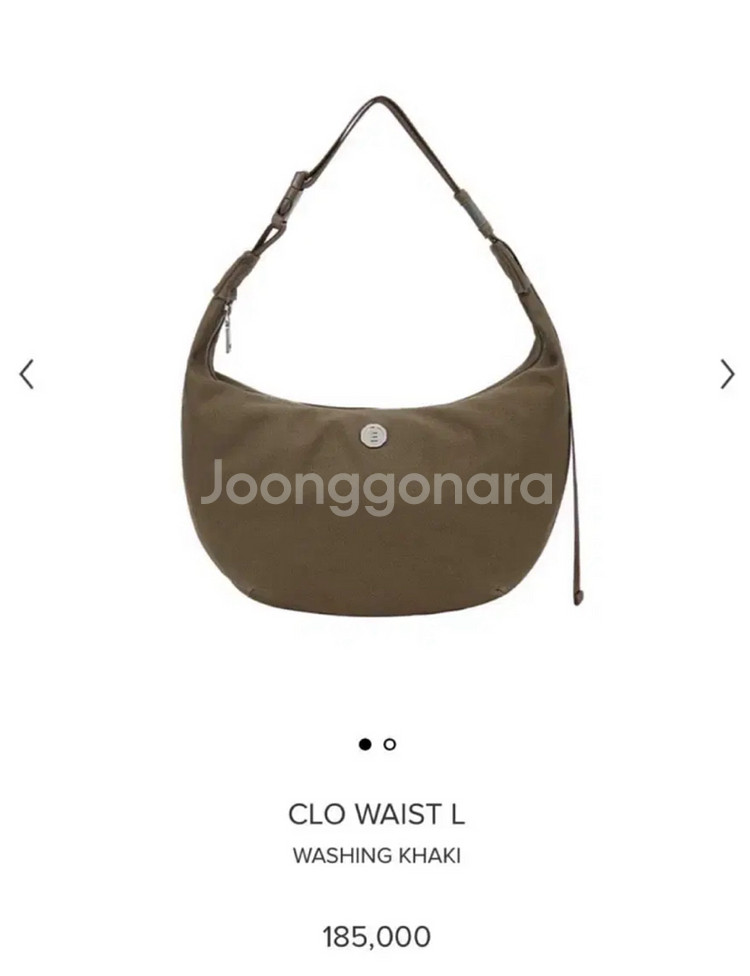 미닛뮤트 클로웨이스트 워싱카키 라지--0