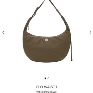 미닛뮤트 클로웨이스트 워싱카키 라지