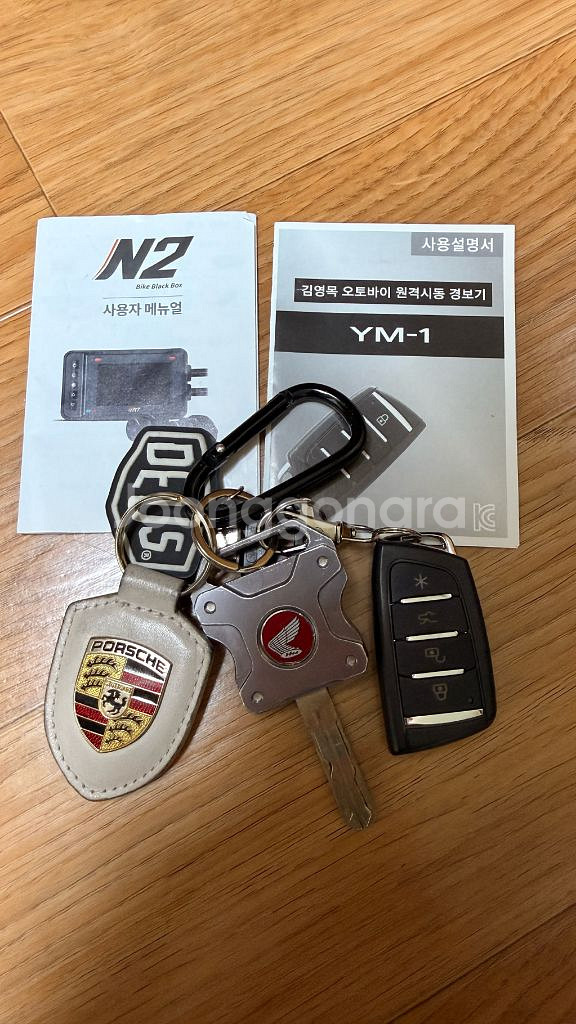 혼다 헌터커브 CT125 레드 풀튜닝 팜--7