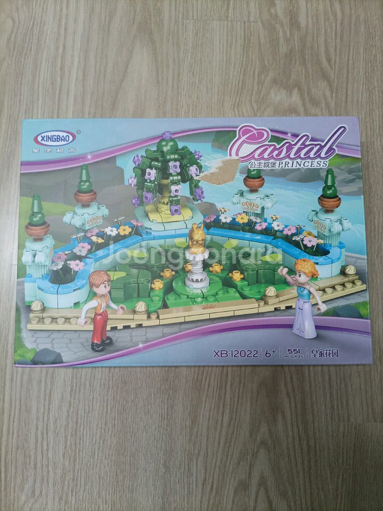 새상품/ 레고 /스파이로그래프/ 일괄--2