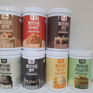 플라이밀 단백질 쉐이크 대용량 새상품