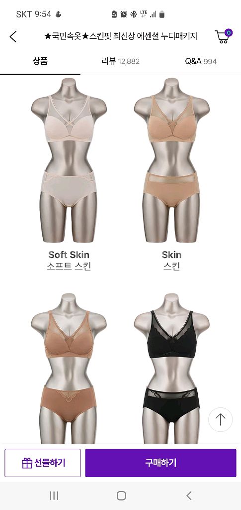 비비안 브라세트--0