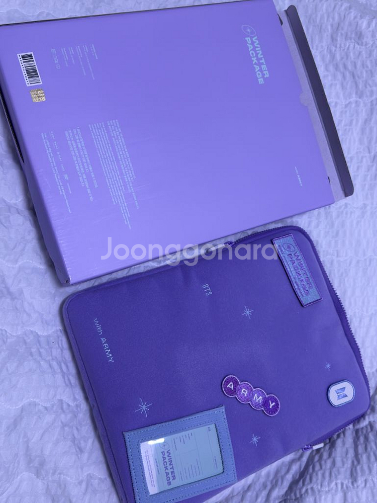 방탄소년단 2021 윈터패키지--3