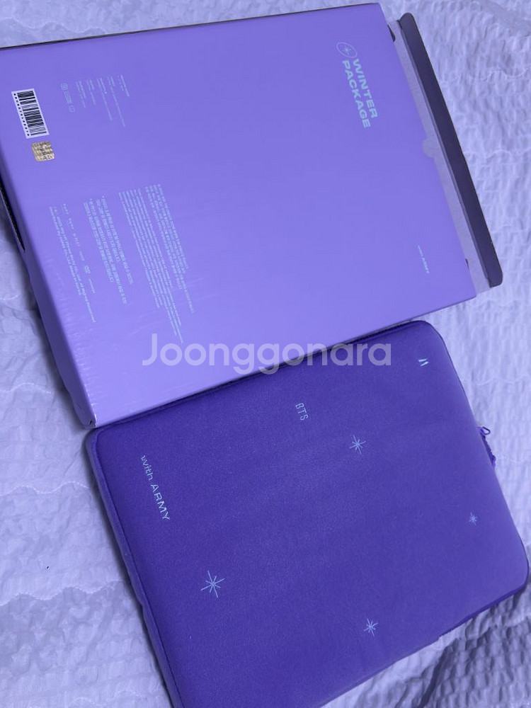방탄소년단 2021 윈터패키지--2