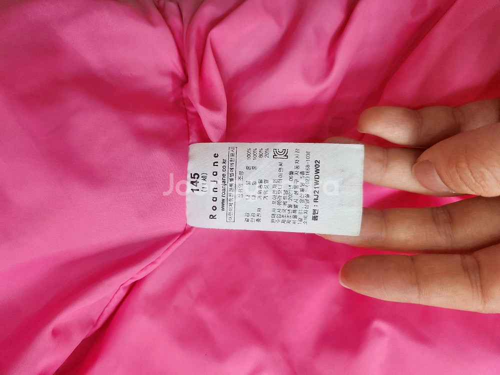 로아앤제인 구스롱패딩 145 사이즈--6