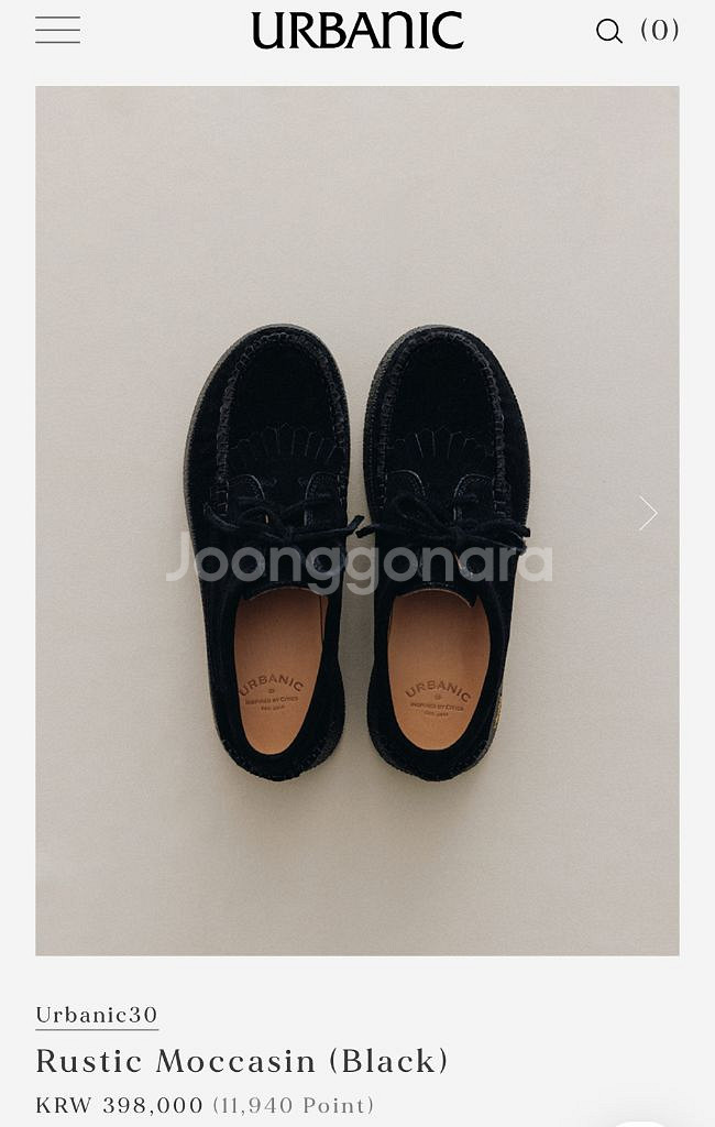 가격내림urbanic30 얼바닉30 러스틱 모카신 블랙 240--0