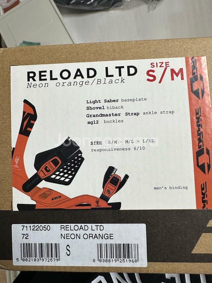 리로드 드레이크 s/m 바인딩--0