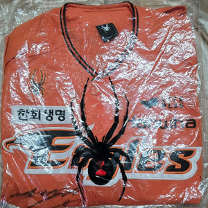 2024년 한화이글스 어센틱 노시환유니폼(자수마킹) 이미지