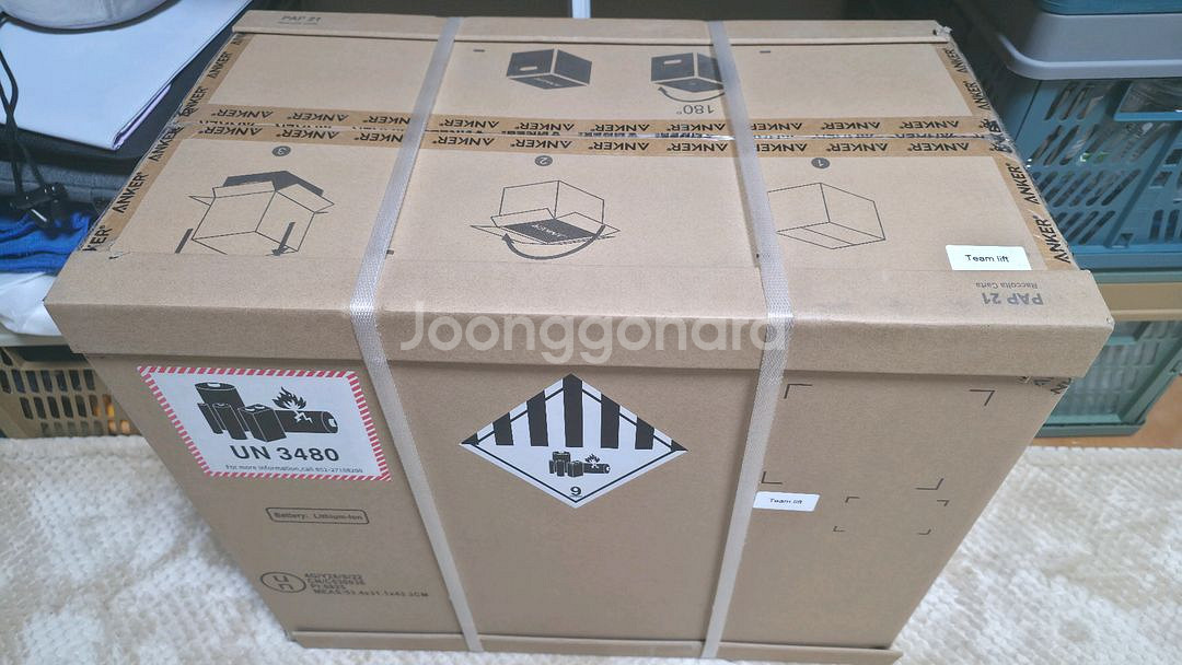 앤커 포터블 파워하우스 757 새상품 판매합니다.--1