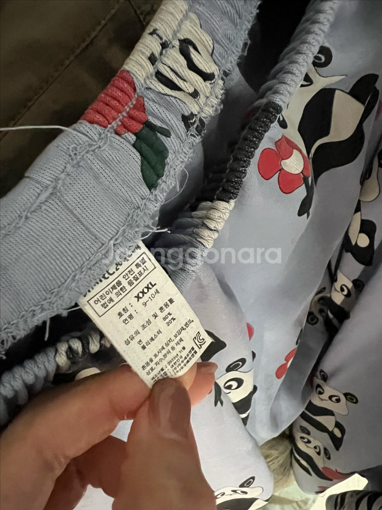 리미떼두두 3xl 파자마 상하셋--1