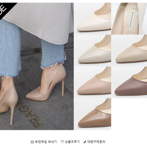 뻬딱구두 검정 스틸레토 힐