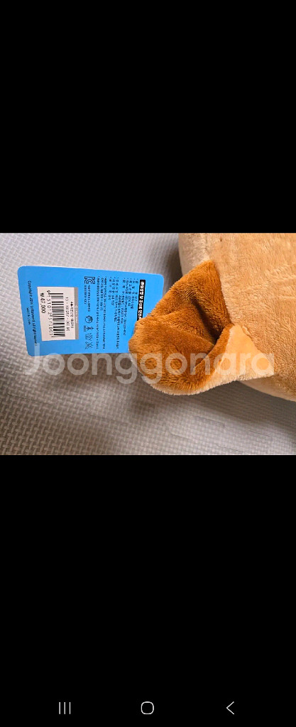 롯데월드 로티로리 기본인형 대사이즈--4