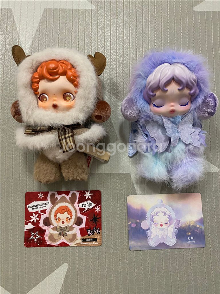 스컬판다 (자유로운선율+번개)판매해요--0