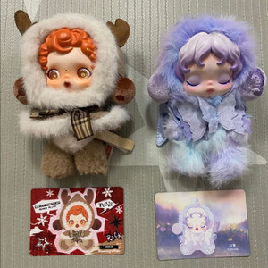 스컬판다 (자유로운선율+번개)판매해요