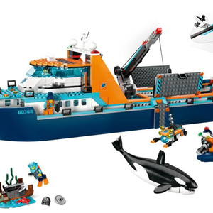 레고시티 60368 중고 판매합니다.