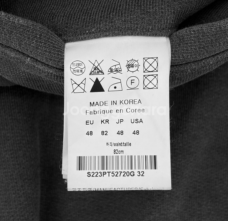 48] 솔리드옴므 피그먼트 워싱 조거 팬츠 다크 그레이--8