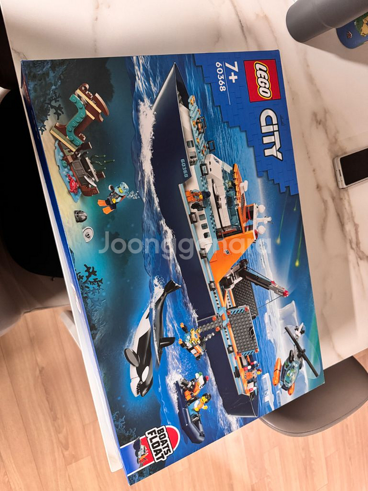 레고시티 60368 중고 판매합니다.--1