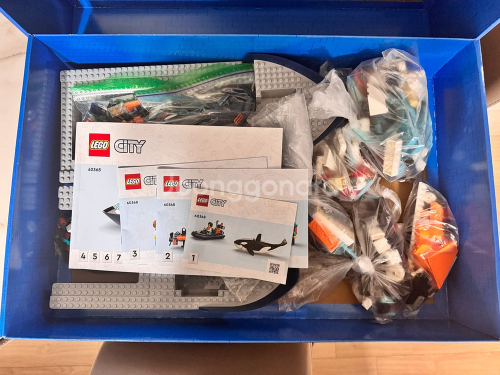 레고시티 60368 중고 판매합니다.--2