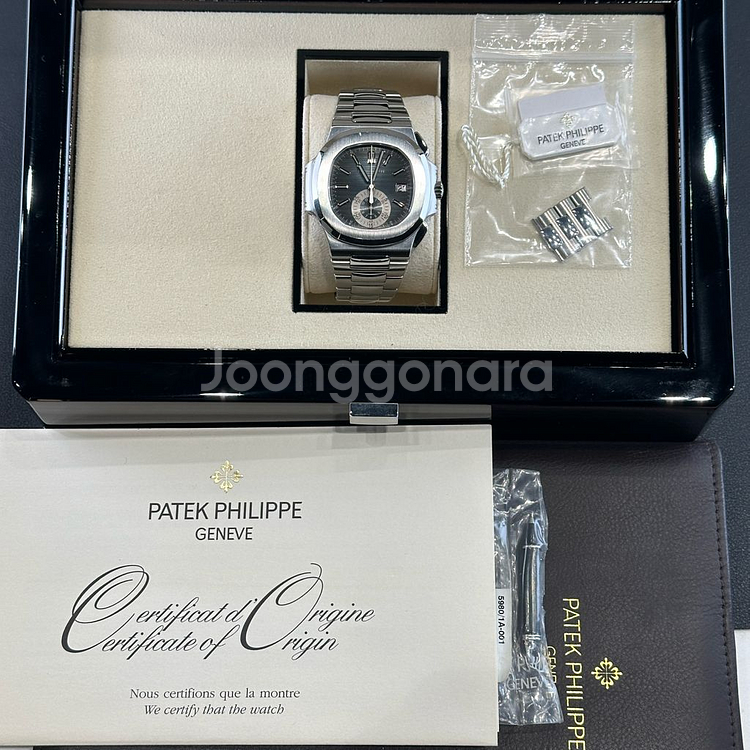파텍필립 노틸러스 5980/1A 풀셋--5