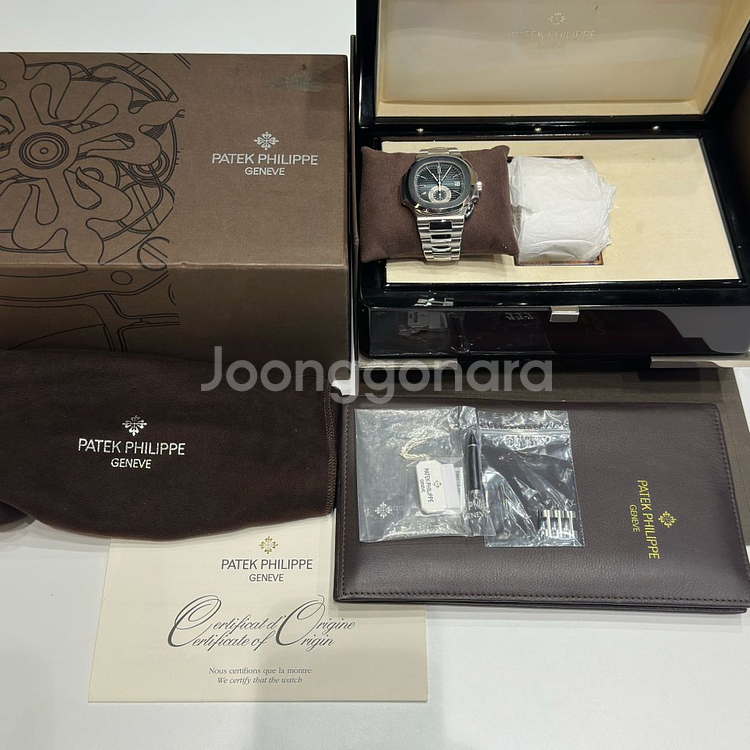 파텍필립 노틸러스 5980/1A 풀셋--6