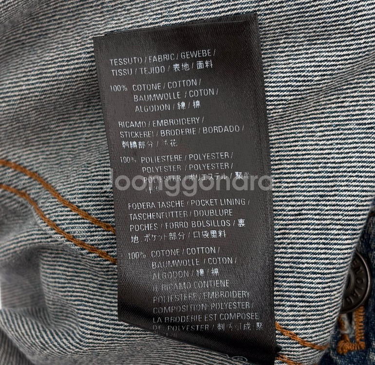 [40] 발렌시아가 자수 로고 오버사이즈 데님 청자켓--9