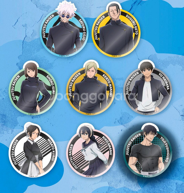 주술회전 스마트톡 8종 굿즈 특전--2