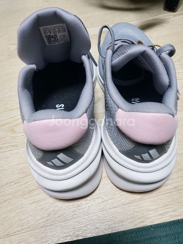 아디다스 슈퍼노파 225--2
