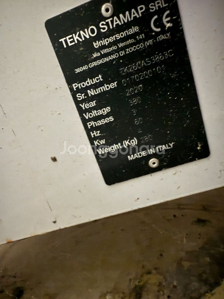 테크노스타맵TK2-60 버티컬믹서기 60리터반죽기--3