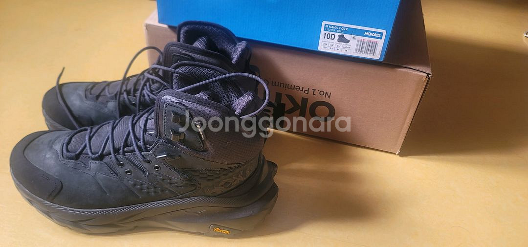 호카 카하2gtx미드 블랙--2