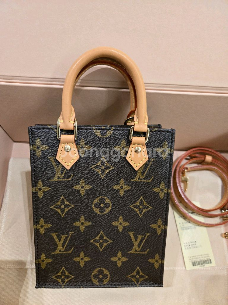 루이비통 쁘띠삭플라--1