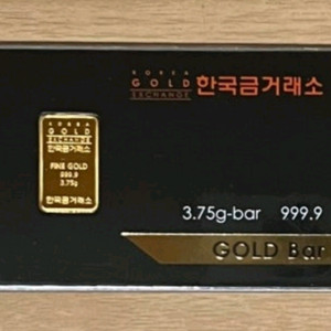 한국금거래소 골드바 전남광주
