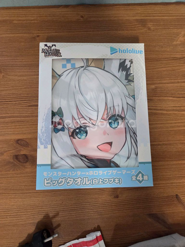 홀로라이브 게이머즈 몬스터헌터 콜라보 빅 타올 시라카미--0
