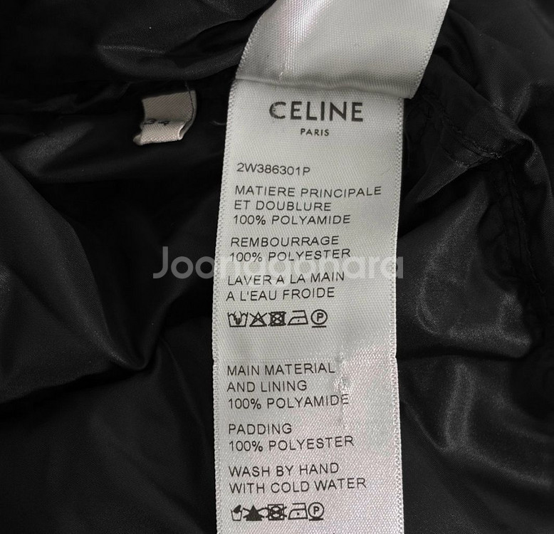 [34] 셀린느 여성 자수로고 트리오페 패딩 조끼 블랙--8