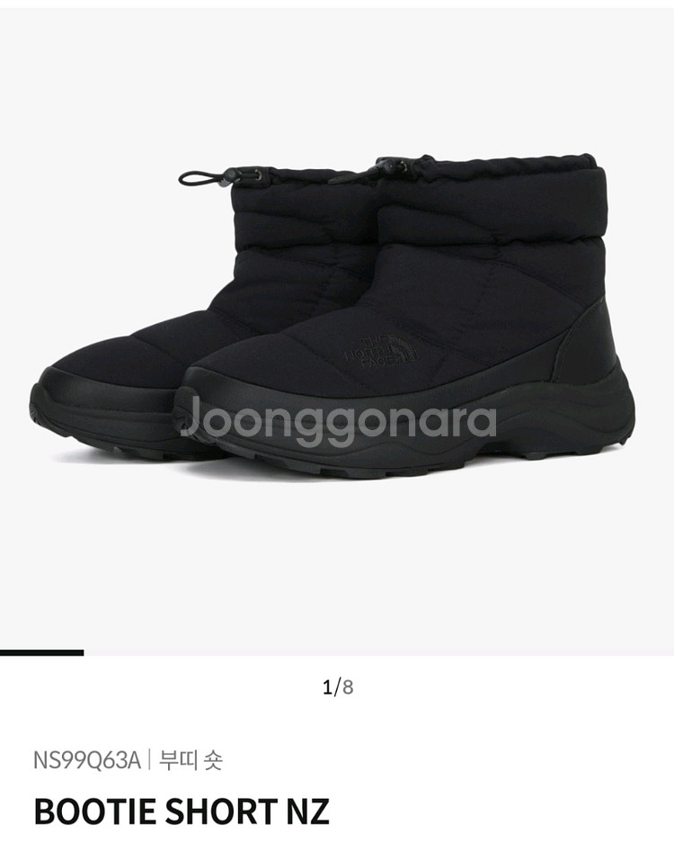 [280]노스페이스구스방한화블랙 NS99Q63A--1