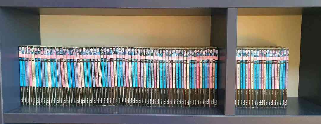 수학자가들려주는 수학이야기 88권전권--0