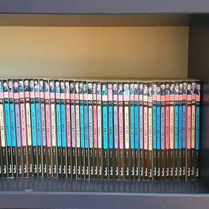 수학자가들려주는 수학이야기 88권전권