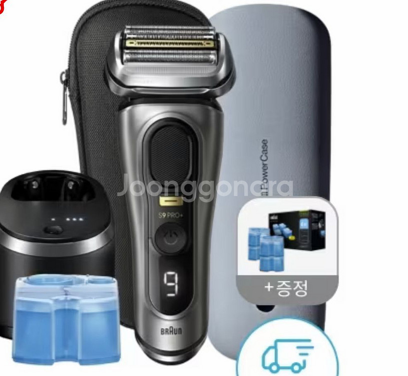 브라운 S9 Pro+ 전기면도기 9565cc 판매--2