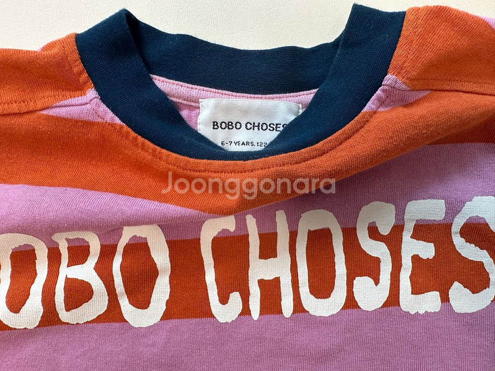 보보쇼즈 익스 스트라이프(6-7y)& 수어플룸 블라5y--7