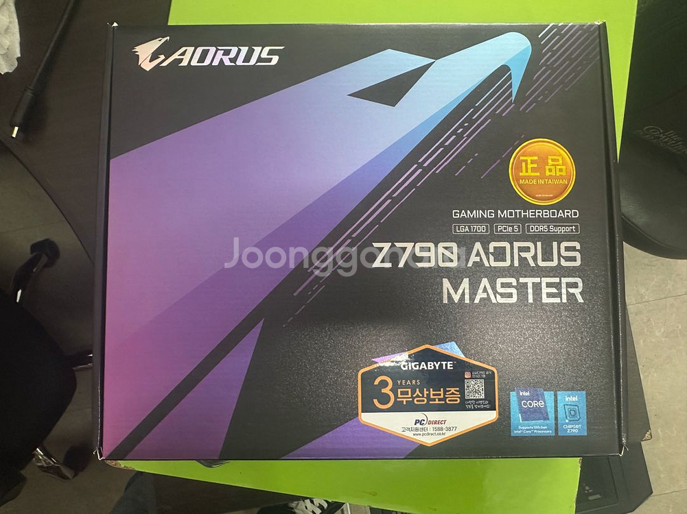 Z790 AORUS MASTER--4